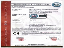 CE证书